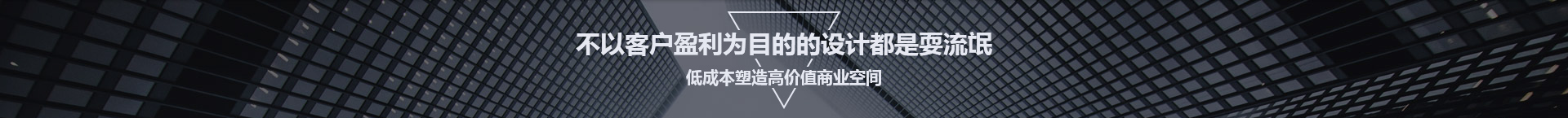 客戶評價